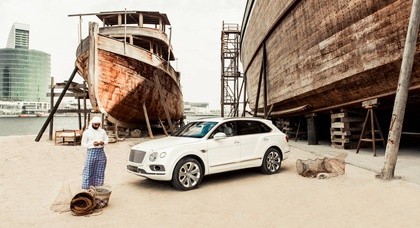 Bentley выпустила Bentayga c «перламутровым» салоном 