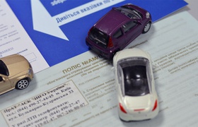 Популярность электронных договоров страхования автомобилей в 2020 году выросла в 2,5 раза