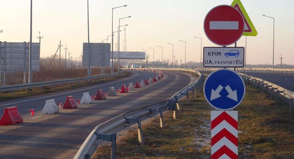 На «Краковце» выделили отдельную полосу для автомобилей с украинской регистрацией