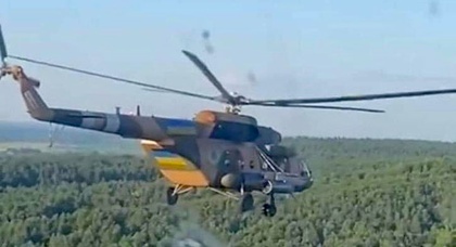 Afghan Mi-17 become an attack helicopter in Ukraine