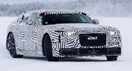 Jaguar вигадав ім’я для нового електрокара і воно напрочуд стримане