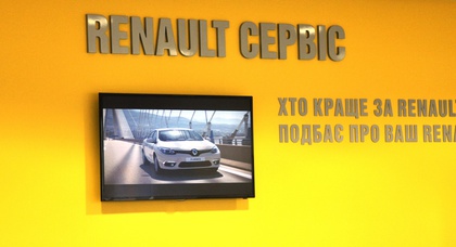 «НИКО Прайм Мегаполис» предлагает выгодное обслуживание постгарантийных автомобилей Renault со скидкой 25%