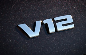 BMW объявила о прекращении выпуска двигателей V12