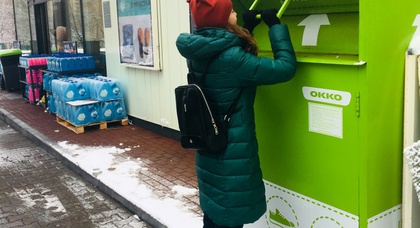 В 2017 году в сети «ОККО» собрано почти 140 тонн вещей для малообеспеченных
