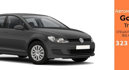 l Автомобіль тижня від ТОВ “Престиж-Авто” - Golf VII Trendline!