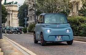 Самый маленький Citroën привезли в Украину для сертификации