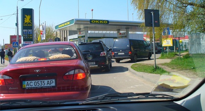 Бензин подорожает до 12 гривен за литр 