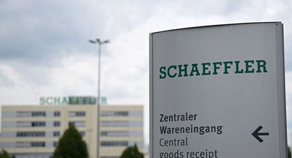 Немецкий производитель автозапчастей Schaeffler анонсировал сокращение 4 700 рабочих мест в Европе