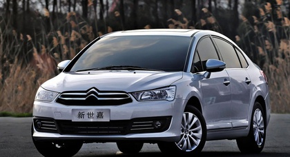 Китайцы готовы купить треть концерна PSA Peugeot Citroen