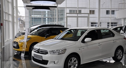 Специальное новогоднее предложение на Citroёn в «НИКО Авант Мегаполис»