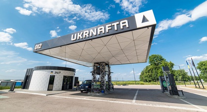 "Укрнафта" передает 50 тыс литров топлива для объектов критической инфраструктуры Харьковщины, а также снижает цены на АЗС региона