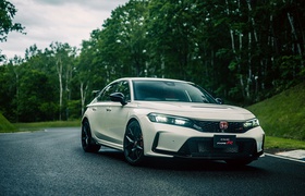 Представлен новый Honda Civic Type R — самый мощный Type R в истории