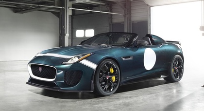 Jaguar представил свою самую быструю модель