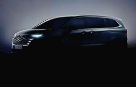 Hyundai показала минивэн, названный в честь Жак-Ива Кусто