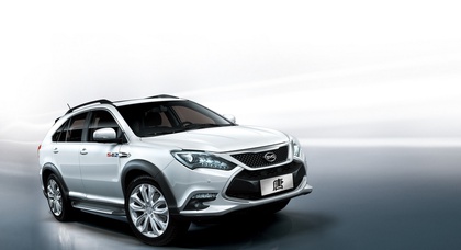 BYD представит G5, Tang и « 542 Technology» на Пекинском автосалоне