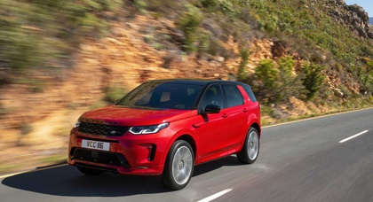 Обновленный Land Rover Discovery Sport: подробности