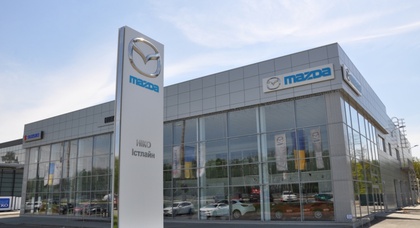 В «НИКО Истлайн Мегаполис» открыт сезон бархатных цен на сервис Mazda