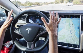 Німецький суд зобов'язав Tesla виплатити 99 тисяч євро власниці Model X через несправний «Автопілот»