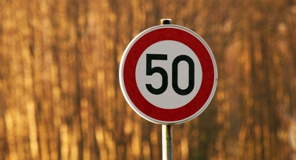 Глава «Укравтодора» предложил снизить максимальную скорость в городах до 50 км/ч