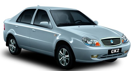 Автомобили Geely CK 2 доказали свое превосходство!