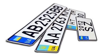 Платні номерні знаки відтепер можна встановлювати на всі транспортні засоби