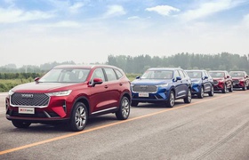 Украина внесла китайскую компанию Great Wall Motor в список международных спонсоров войны из-за нежелания уходить с российского рынка