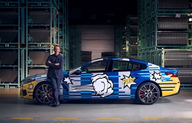 BMW выпустит 99 арт-каров 8 серии Gran Coupe от Джеффа Кунса