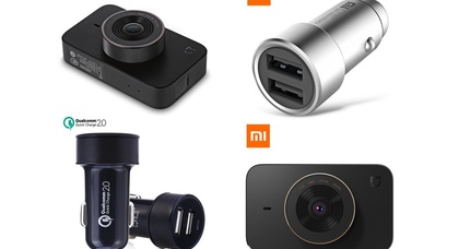 Распродажа зарядок Xiaomi, камер и другой автоэлектроники на GearBest