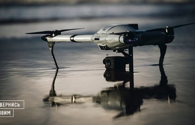 Les forces armées ukrainiennes recevront 300 drones militaires Atlas de volontaires