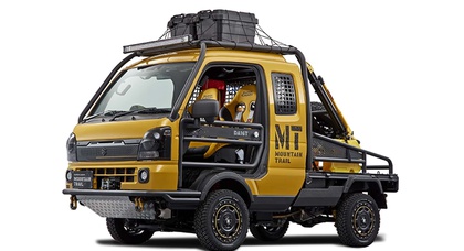Bezauberndes Suzuki-Geländewagenkonzept auf dem Tokyo Auto Salon