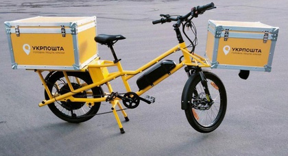 Die ukrainische Postgesellschaft Ukrposhta wird 5000 E-Bikes kaufen