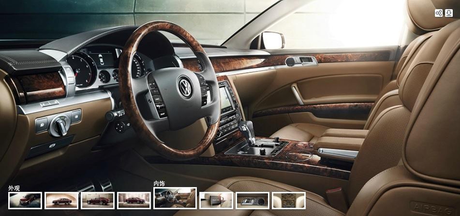 Volkswagen phaeton салон