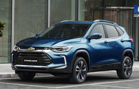 Производитель «Нексий» выпустил первые кроссоверы Chevrolet Tracker