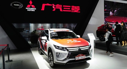 Mitsubishi will die Produktion von Autos in China einstellen: Bericht