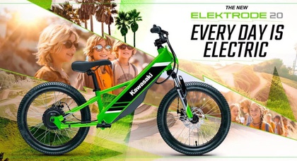 Kawasaki випустила новий дитячий електровелосипед Elektrode 20 вартістю 2 199 доларів