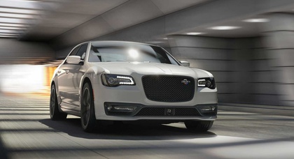 2023 Chrysler 300S to be limited to just 2,300 units
