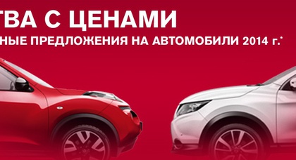 Инвестируй в лошадиные силы! 