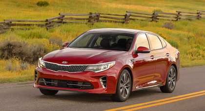 Новая Kia Optima получила высший рейтинг безопасности от IIHS 