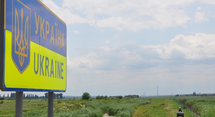 Украина остановила автомобильные пассажирские перевозки в Крым