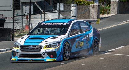 Subaru WRX STI установил новый рекорд острова Мэн!