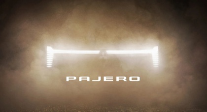 Mitsubishi оголосила про повернення Pajero