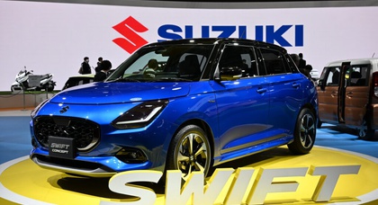 2024 Suzuki Swift previewed with new design and mild hybrid engine