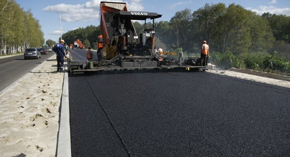 Правительство выделило 670 млн на ремонт дорог