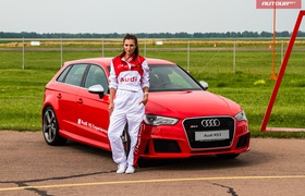Audi Sport в Украине! 