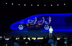 Ford präsentiert dreireihigen Elektro-SUV: Effiziente, schnelle und familienfreundliche Fahrt