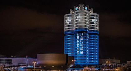 Построена для будущего: штаб-квартира BMW Group в Мюнхене отмечает 50-летний юбилей.