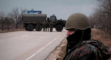 Дороги в Крыму перекрыты 