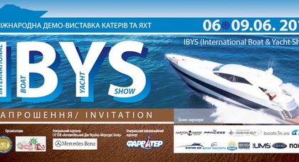 Компания «Автосоюз» приглашает на выставку катеров и яхт IBYS 6 — 9 июня 2013г.