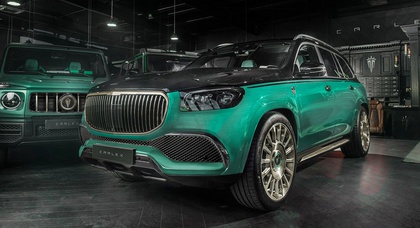 Carlex Design Unveils Two-Tone GLS 600 Maybach, a Limited Edition Vehicle with a Minty Fresh Makeover
