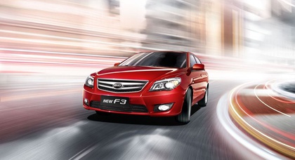 Автомобили BYD NEW F3 с инновационной коробкой автомат уже в продаже